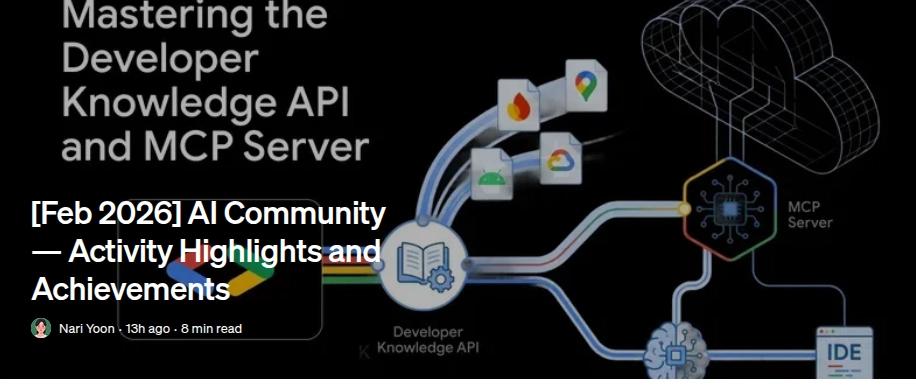 Cover for February 2026 GDE AI Newsletter Mentions