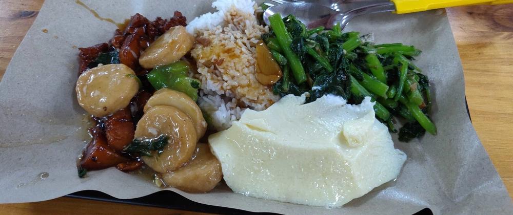 Cover for Love Letter to Singapore Mixed Rice
