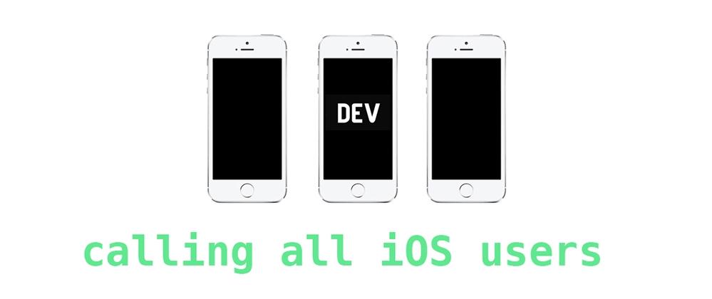 Cover for Help test the DEV beta app!
